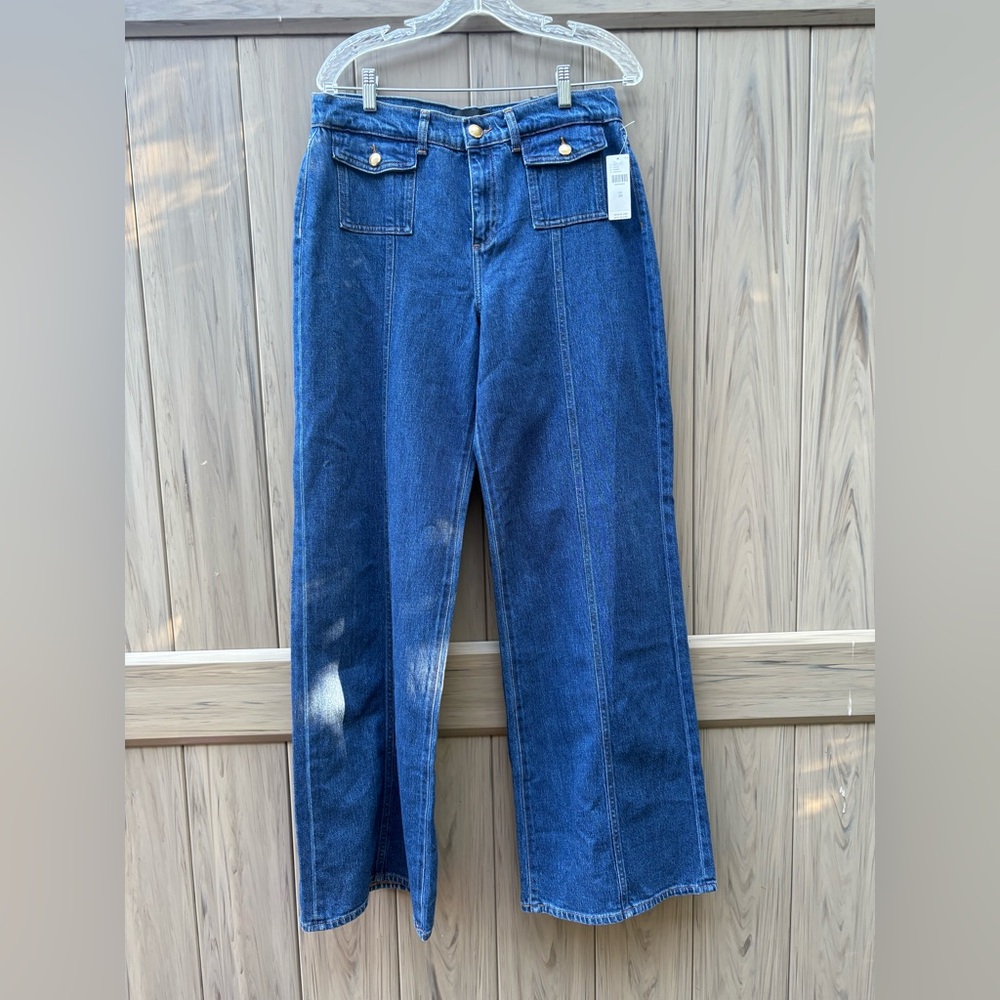 7 For All Mankind High Rise Lotta Flared Leg Jeans In Artifact New With Tags! — image 5 of 8